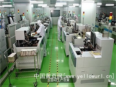 东莞市泰晶光电科技 地址:东莞市横沥镇田坑村裕宁工业区富民路咏辉科技园A栋|电话0769-82037961|邮编:523000 - 中国黄页网