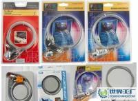 (工厂低价直销)笔记本电脑锁,电脑锁,电脑加密锁[供应]_数码相关用品_世界工厂网中国产品信息库