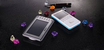 数码产品包装设计