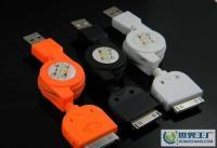 优质iPhone配件供应 数据线、伸拉线与耳机线